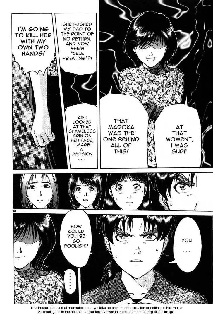 Kindaichi Shounen no Jikenbo - Tanpenshuu Chapter 3.2 18